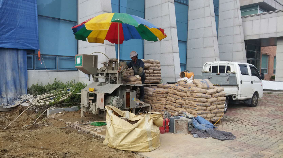 그라우팅 (1).jpg