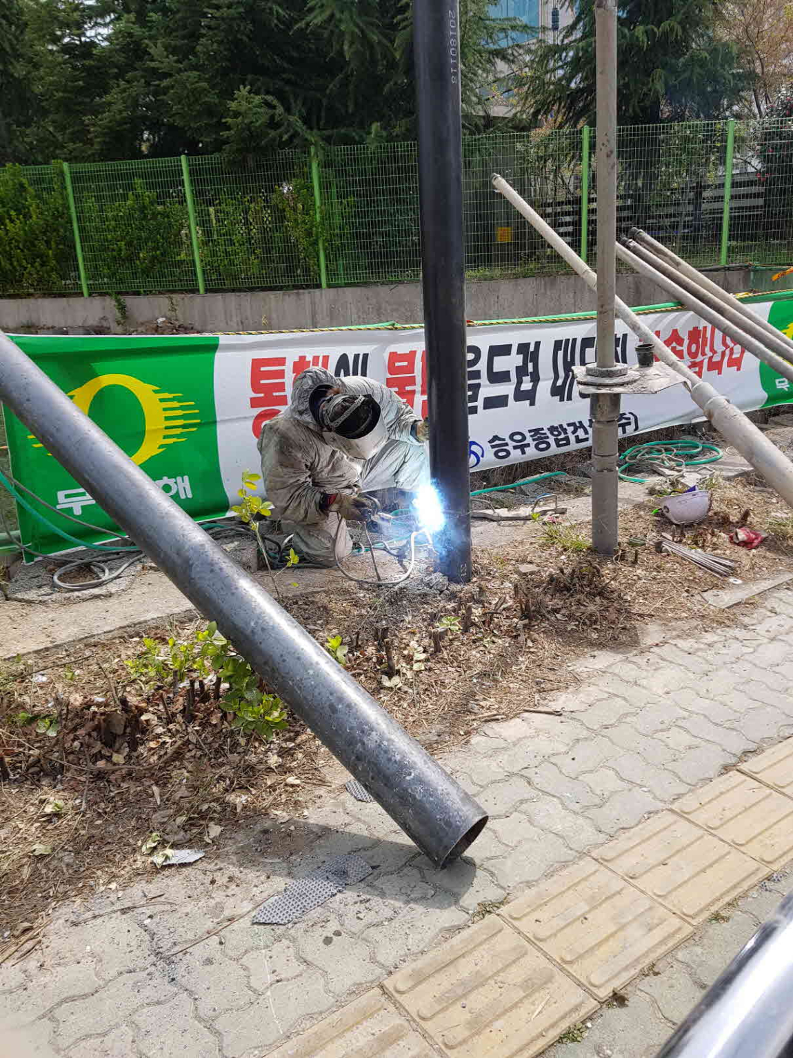 20180410_141303.jpg