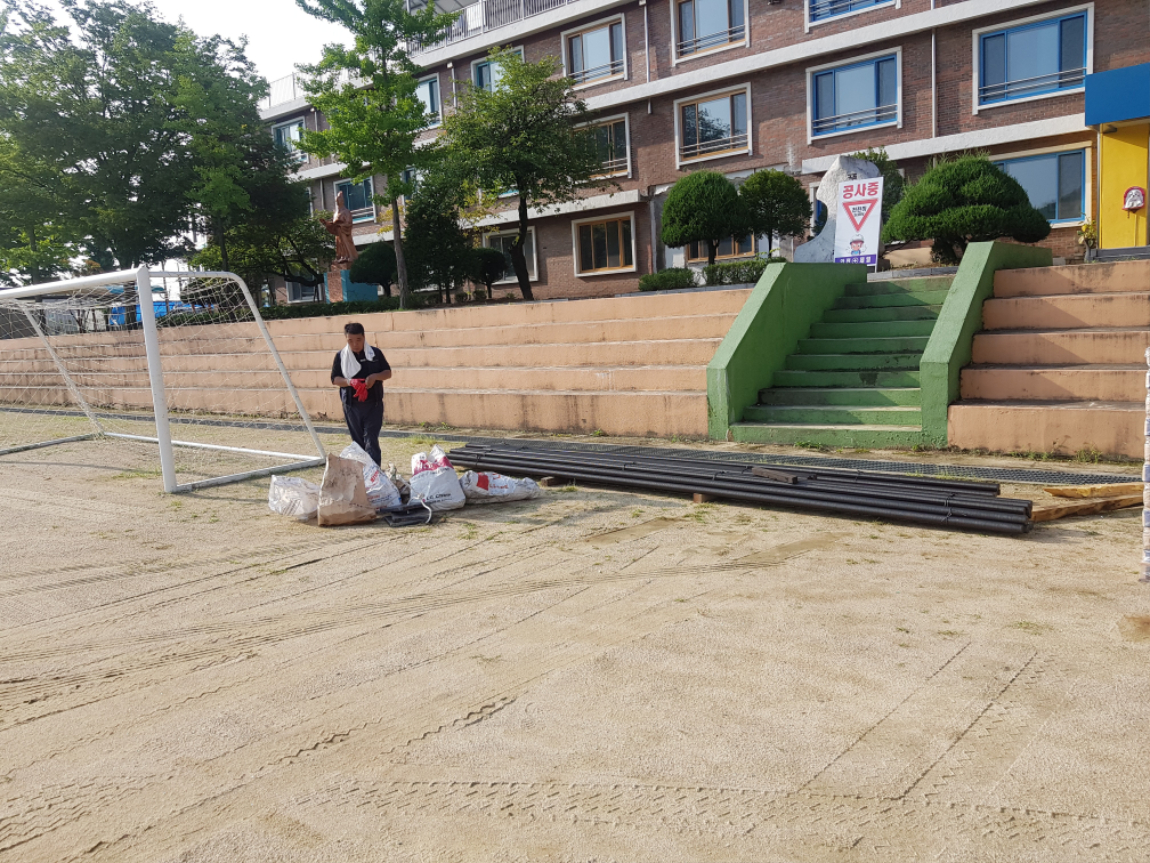 20190809_075757.jpg