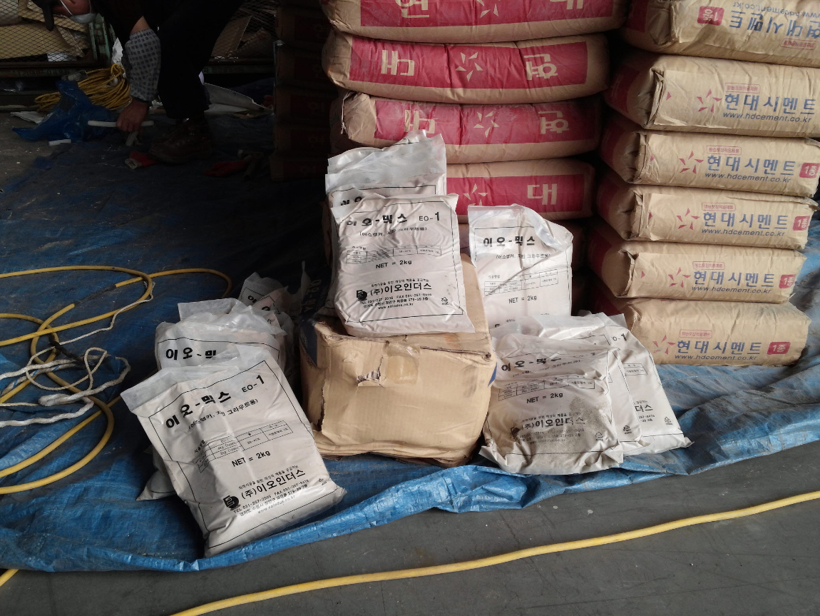 2. 자재반입_CAM00273.jpg