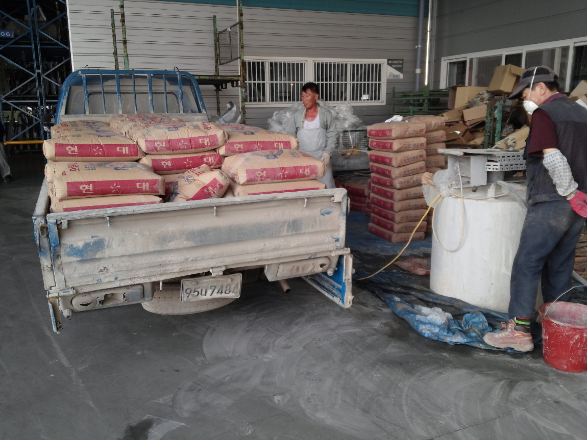 2. 자재반입_CAM00293.jpg